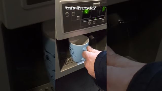 Холодильник с ледогенератором делает лёд. Холодильник бу Side By Side Hotpoint Ariston