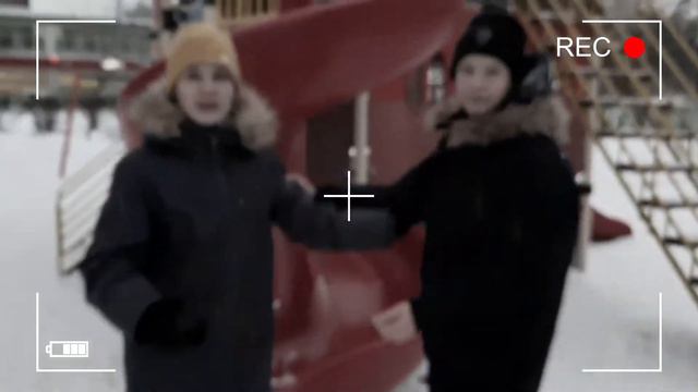 Ответчик вопросами