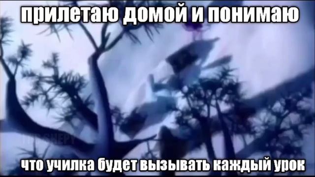 я вижу что Крош берёт но не пойми что