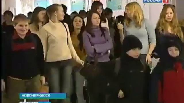 Новочеркасск и ювенальная юстиция