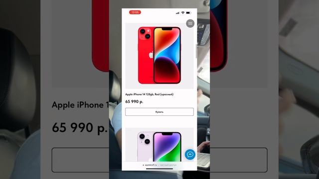 Кейс как я вложил 5000 руб в Яндекс Директ и получил более 120 заказов