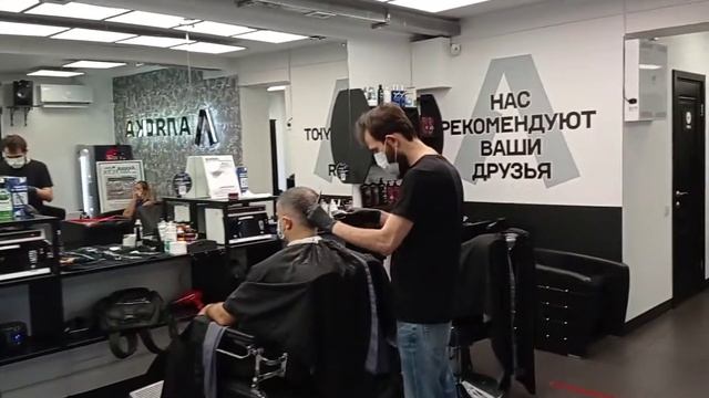 ул. Новопесчаная, д. 4 корп. 1. Барбершоп 