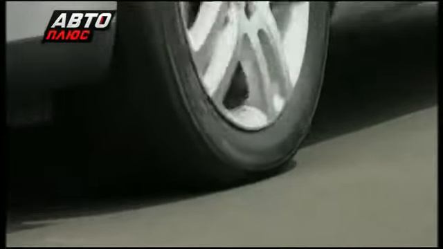 Раллийные шины