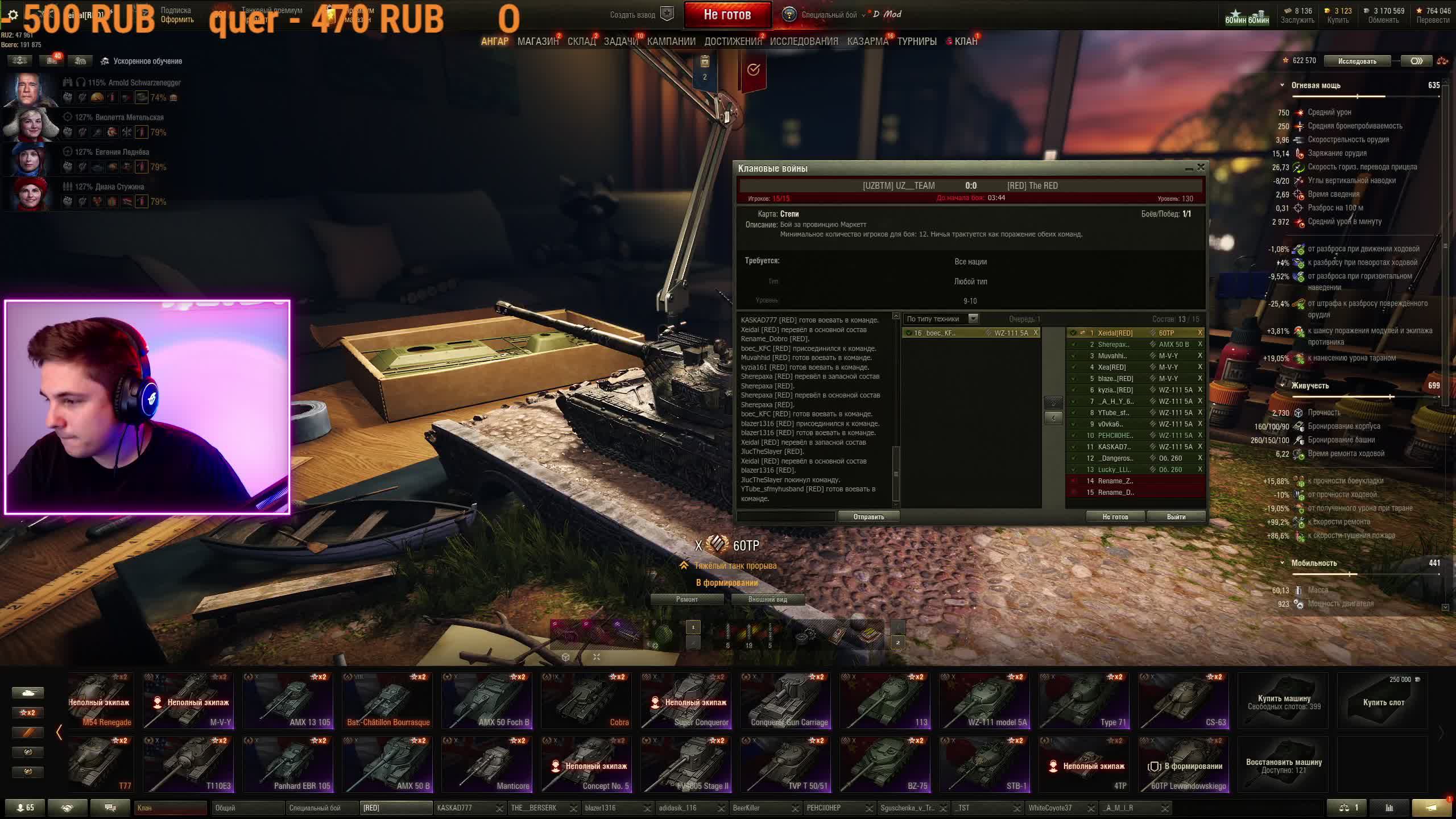 D2ef10e4bcf965a2971bb91b11674542