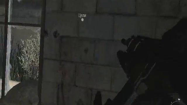 Прохождение игры Call Of Duty - Modern Warfare 2 # часть 1