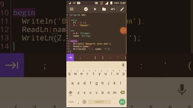 299348c08a5c7ec51dbee486649a2888