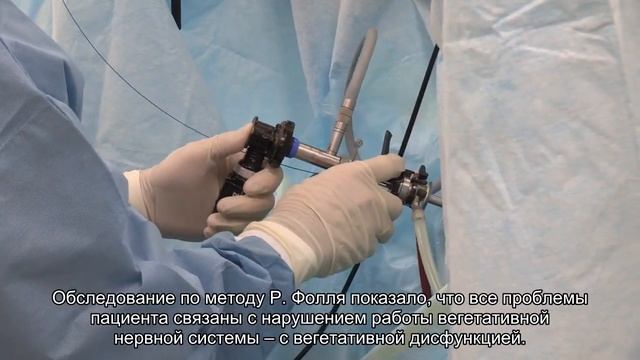 Как избавиться от болезней, спровоцированных стрессом