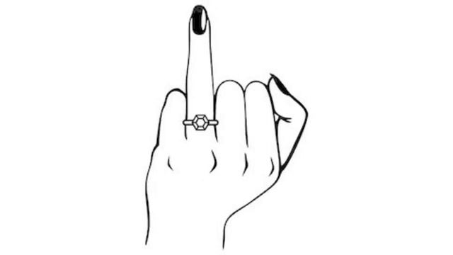 Экзотические таинства