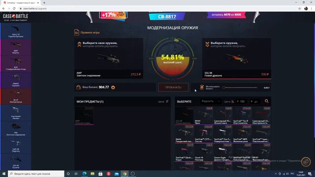 ЗАКИНУЛ 1500 ТЫСЯЧИ В  КЕЙС БАТЛ!!!