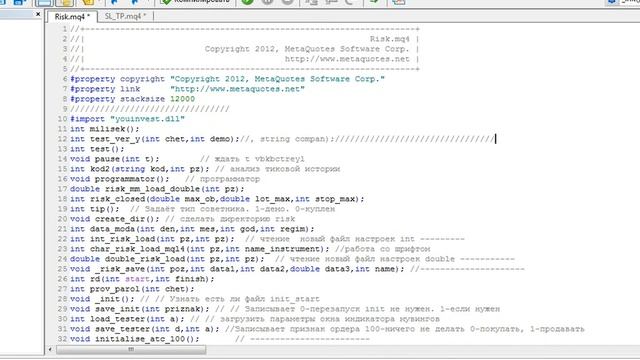 тормозит редактор кода Mql4