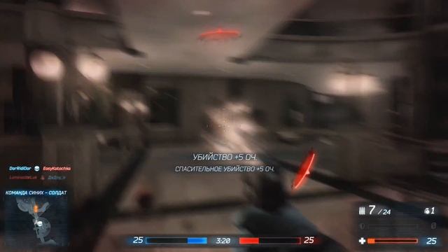 игра BALLISTIC приложение в контакте