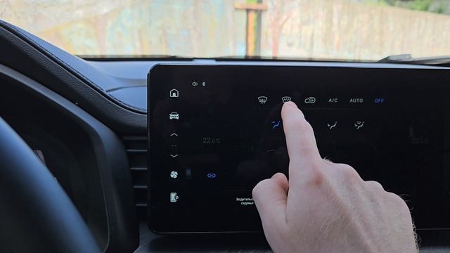 Полезные штучки