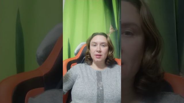 Почему мы делимся своими проблемами?