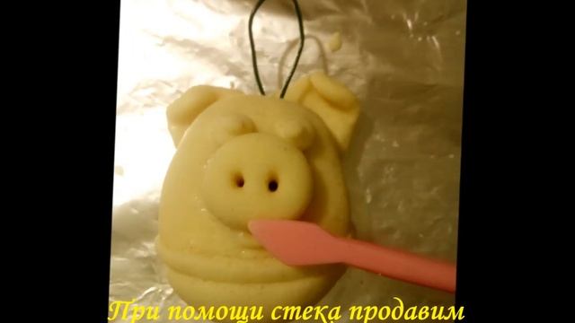 Мастер-класс 