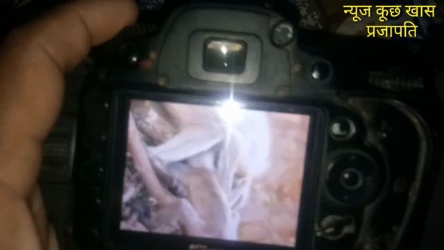 || Nikon D90  की Setting कैसे Change करे ||  Nikon D90 Ki Manual Setting Change Kese Kre