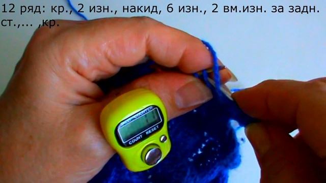 Палантин спицами # Покажу как вязала.