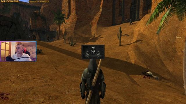 Полное прожождение Gothic 2 новый баланс за Лучника. Часть 5