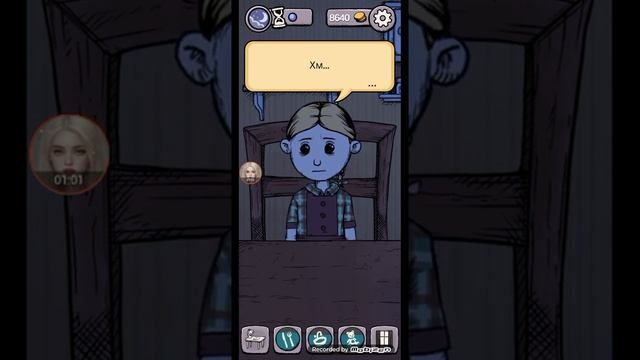 продолжение 1 части так как у меня выключилась камера My Child Lebensborn