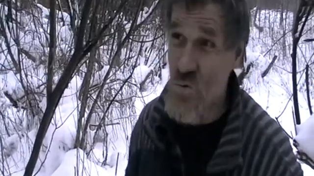 Тайное сотрудничество