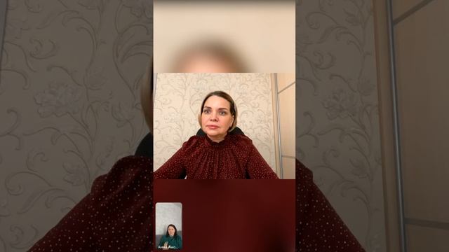 Как мама троих детей создала несколько источников дохода и вышла на доход 300+ в онлайнКак мама трои