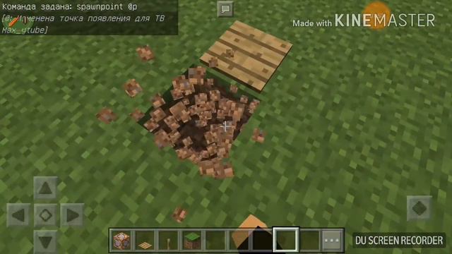 Песочные приключения с лягушками