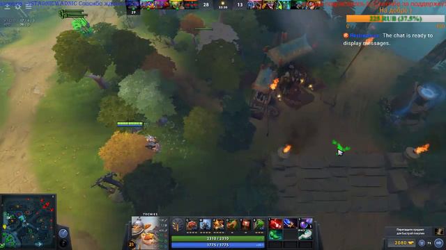 Нечего не спрашивай просто заходи и подписывайся)