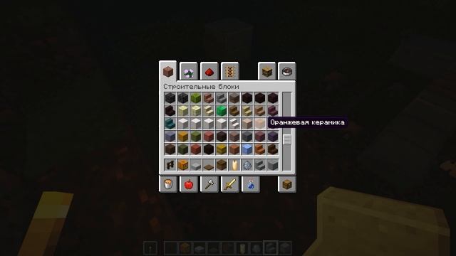 833bece1ab4c8421c64a7329d1ee8e0e