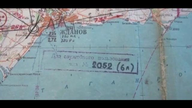 Хроники СВО Карты нападения на Россию