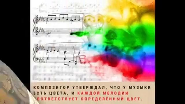 Эвелина Насраллах (11 лет). Общество 