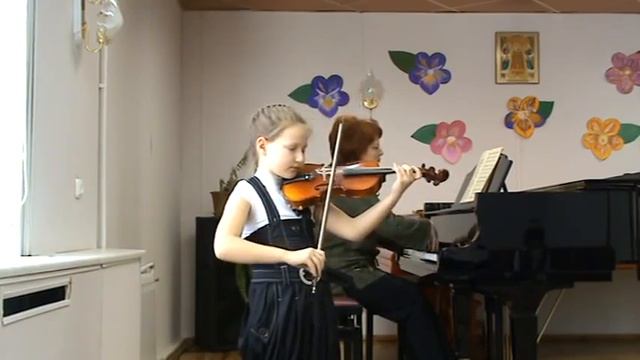 Кудашева Мелодия.MPG