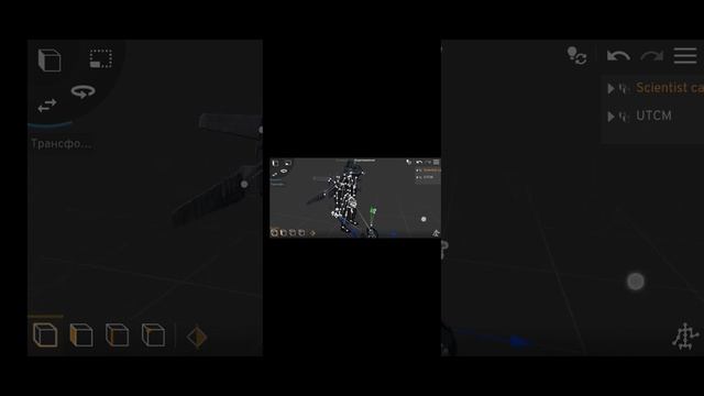 как скачать пак камера менов