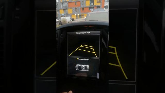 Mitsubishi Multi Communication System (MMCS) Tesla