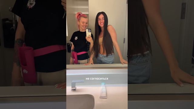 Наращивание волос за $5000