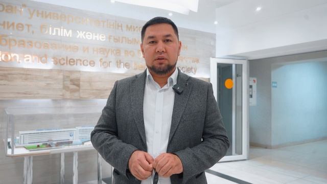 Как в университете Туран прошел заключительный Demo Day