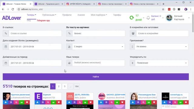 352cda6acec579942580c7da135d74e3