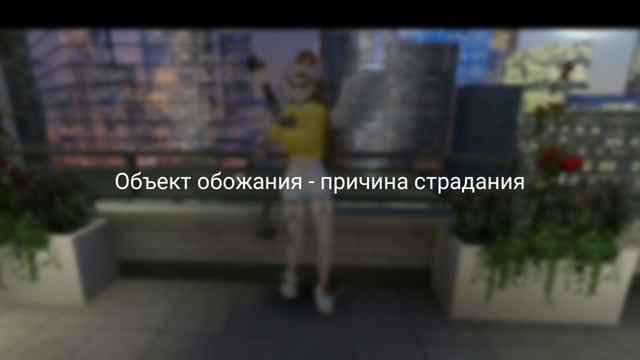 Меме|Ура, меня никто не любит)