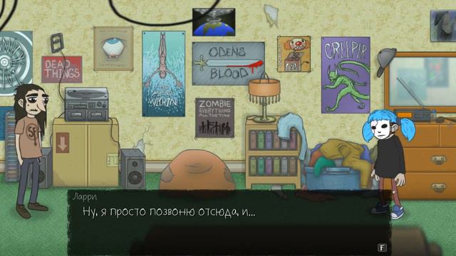 РОООООООК!-Sally Face#2