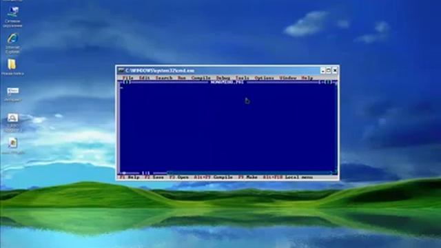 Вступительный урок