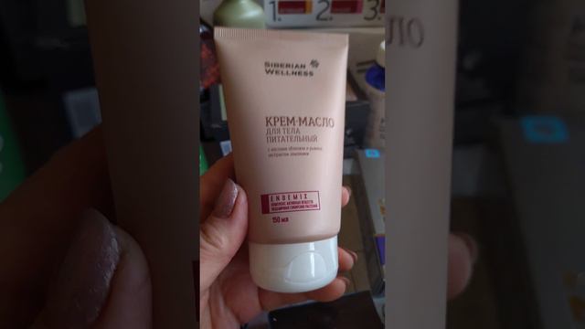 Обзор топовых продуктов компании Сибирское Здоровье 💥