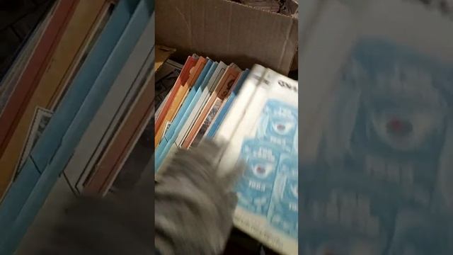 Филателия СССР