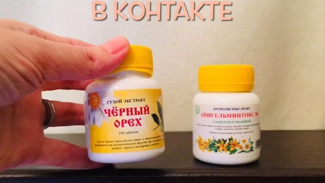 Наши защиТники☺️