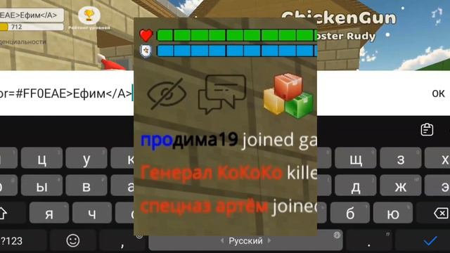 Вдохновляющий контент