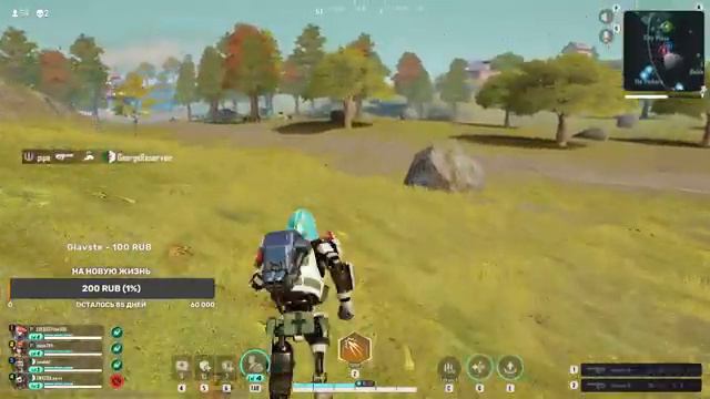 Farlight 84 Топ-300 игрок показывает скилл, Top 300 Showing His Skill