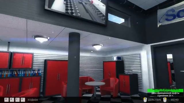 Автомобильные ассы