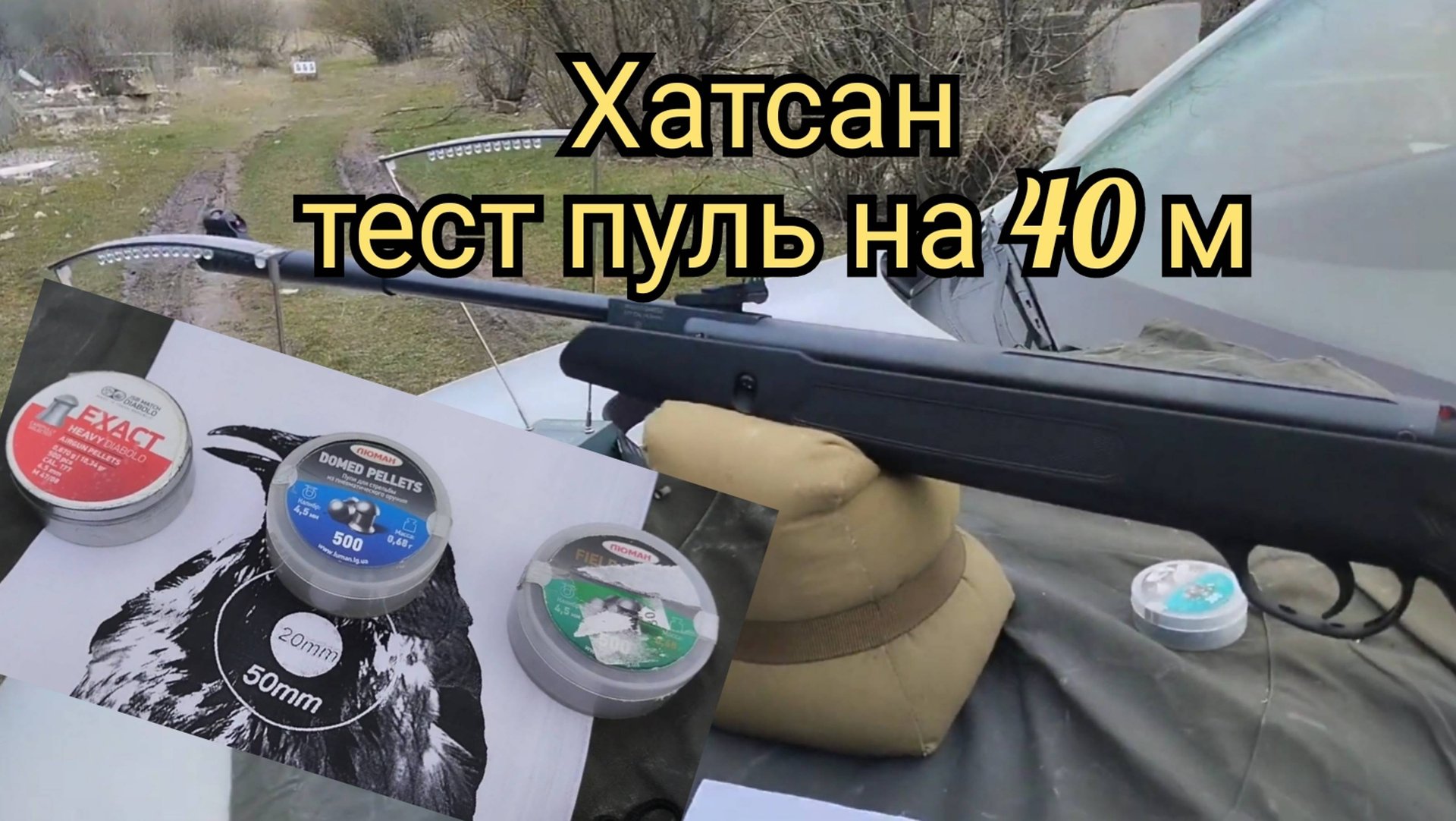 Ce35fa4cb8f091e8e5d0af2514d64ec0