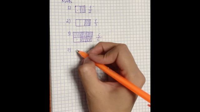 Математика 5 сынып 278 есеп шығару жолымен