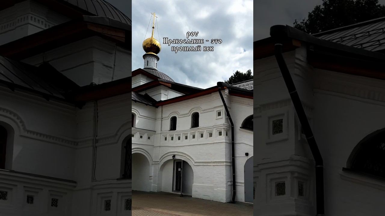 И такое про верующих говорят. Просто вы бываете не в тех монастырях