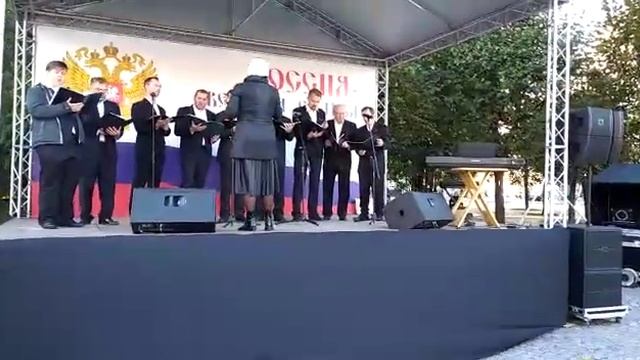 «Павловцев». Хор «Именем Иоанна Кронштадтского». РВС-2020