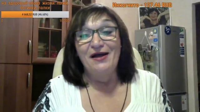 Сказка для взрослых 