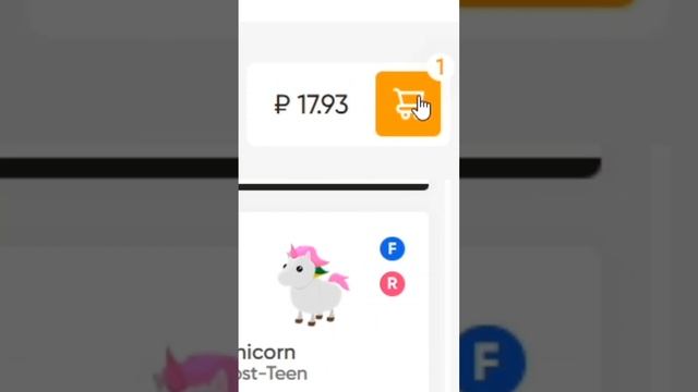 как легко дёшево получить пета в адопт ми??!? #roblox #рекзаюш #adoptme #пет #pet #легко #лайфхаки